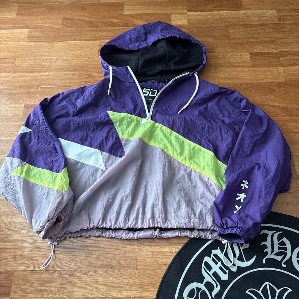 Superdry Neon 1/4 Zip High Shine Colour Block Windbreaker Jacket